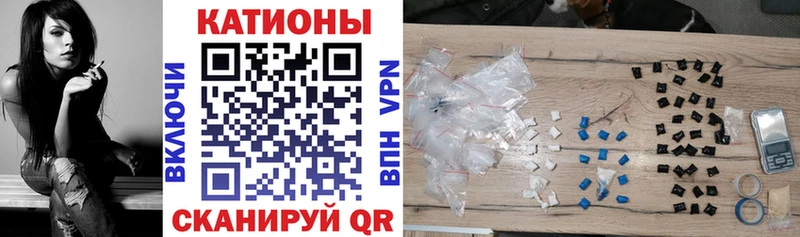 Виды наркотиков купить Томилино Гашиш Марихуана Alpha-PVP МЕФ COCAIN