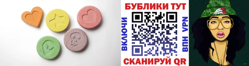 hydra ссылка  Томилино  ЭКСТАЗИ Philipp Plein  где купить наркотик 