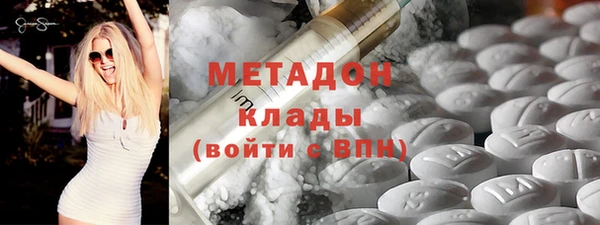 a pvp Горно-Алтайск