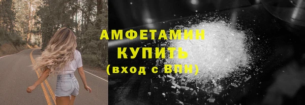 a pvp Горно-Алтайск