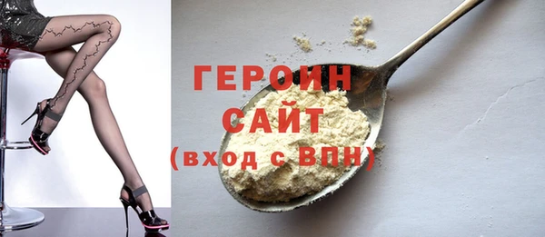 a pvp Горно-Алтайск