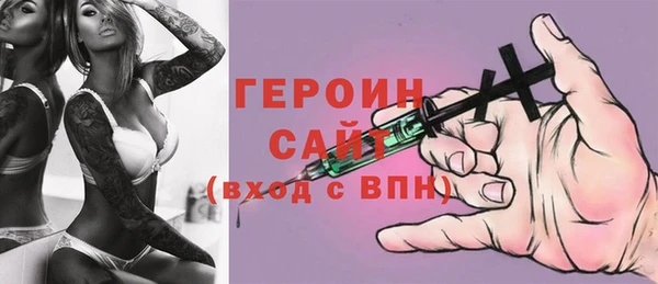 a pvp Горно-Алтайск