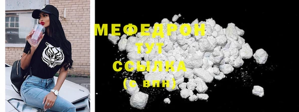 дистиллят марихуана Горнозаводск