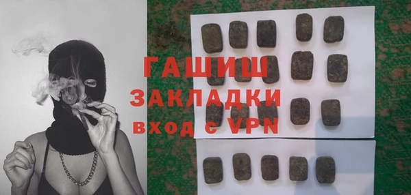 a pvp Горно-Алтайск