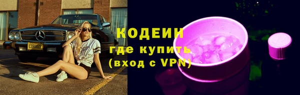a pvp Горно-Алтайск