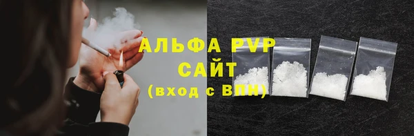 a pvp Горно-Алтайск