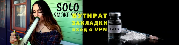 a pvp Горно-Алтайск