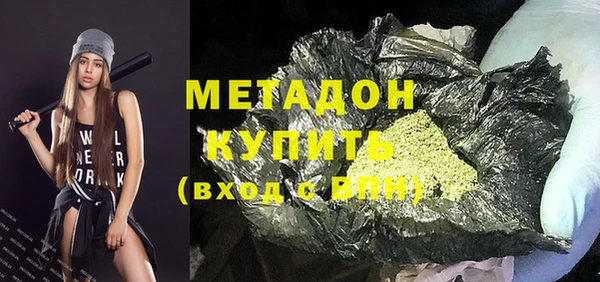 a pvp Горно-Алтайск