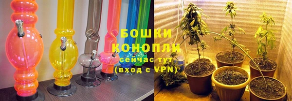 дистиллят марихуана Горнозаводск