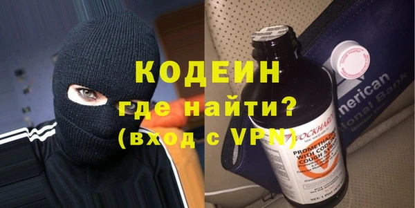 дистиллят марихуана Горнозаводск