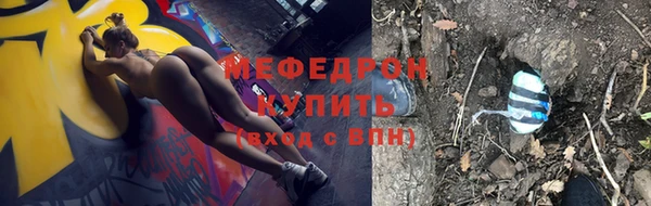 дистиллят марихуана Горнозаводск