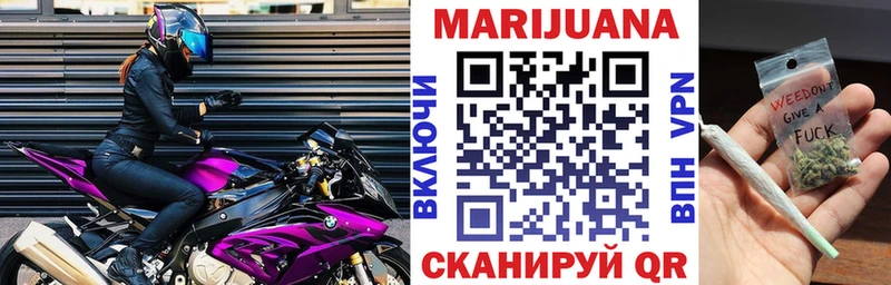 ссылка на мегу маркетплейс  Томилино  Бошки Шишки THC 21%  купить наркотик 